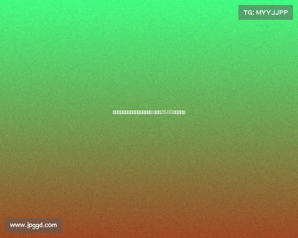 法尔克:科曼与利雅得胜利谈判深入 拜仁要3500万欧转会费 法尔克:科曼与利雅得胜利谈判深入 拜仁要3500万欧转会费