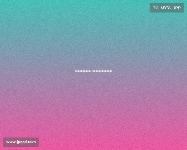 西甲球迷发起抗议活动 呼吁联赛改革和公平竞争机制