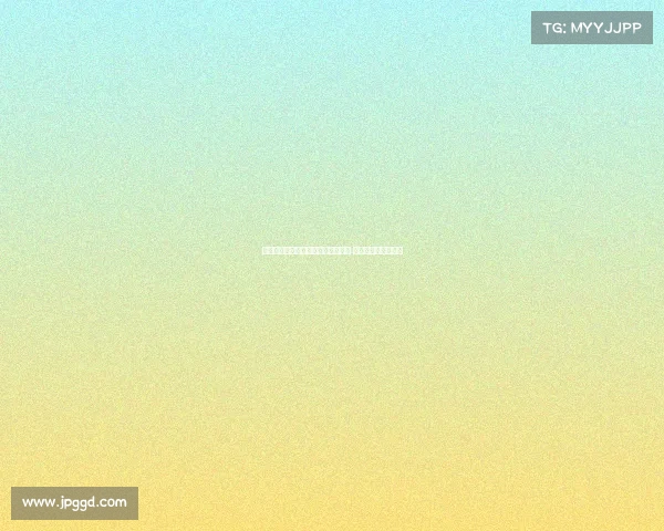 麦克托米奈首次入围金球奖候选名单 见证职业生涯新高峰